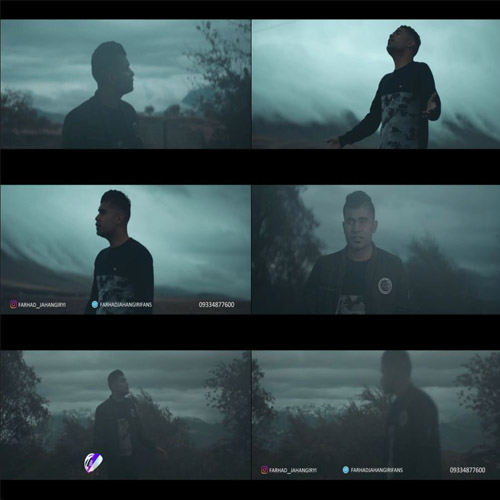 دانلود آهنگ خراباتی فرهاد جهانگیری